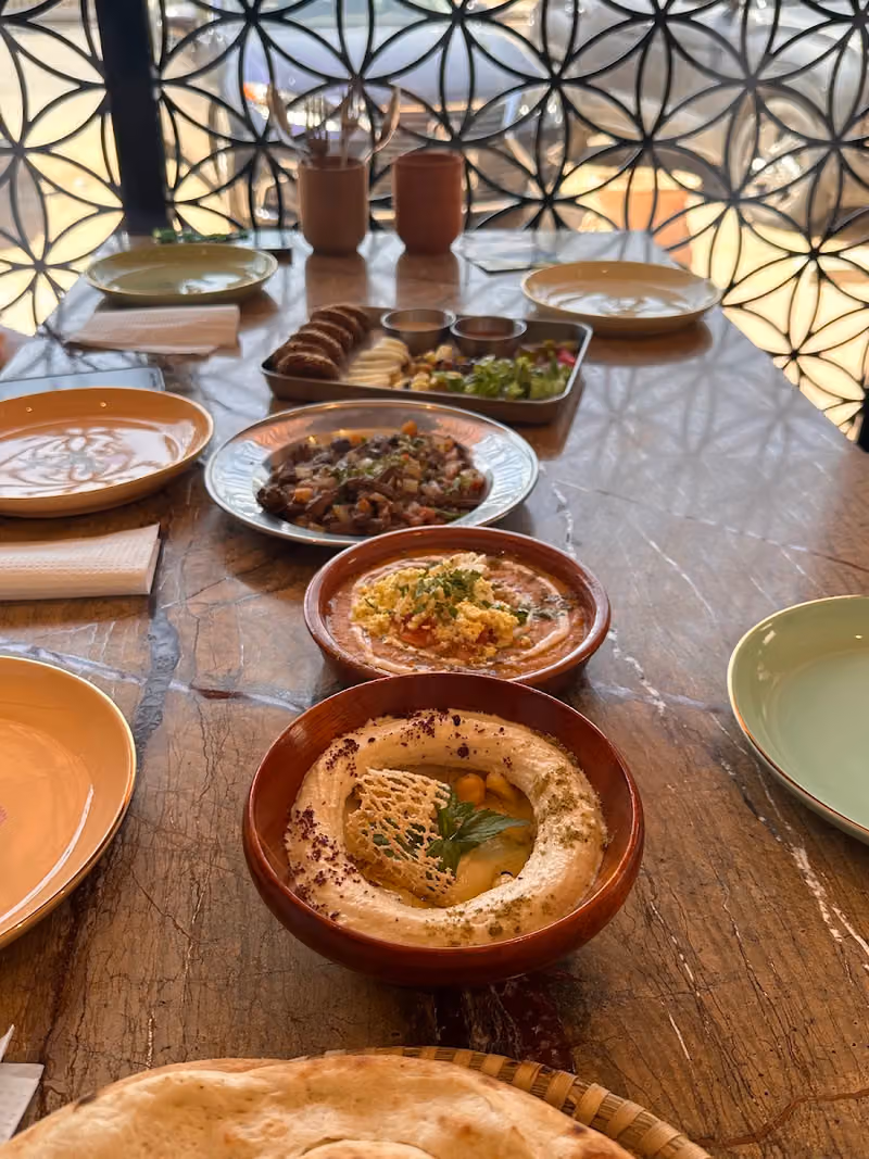 أياز