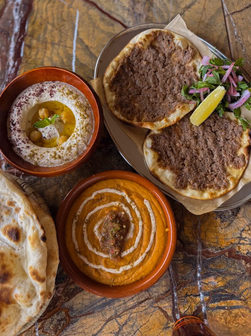 أياز