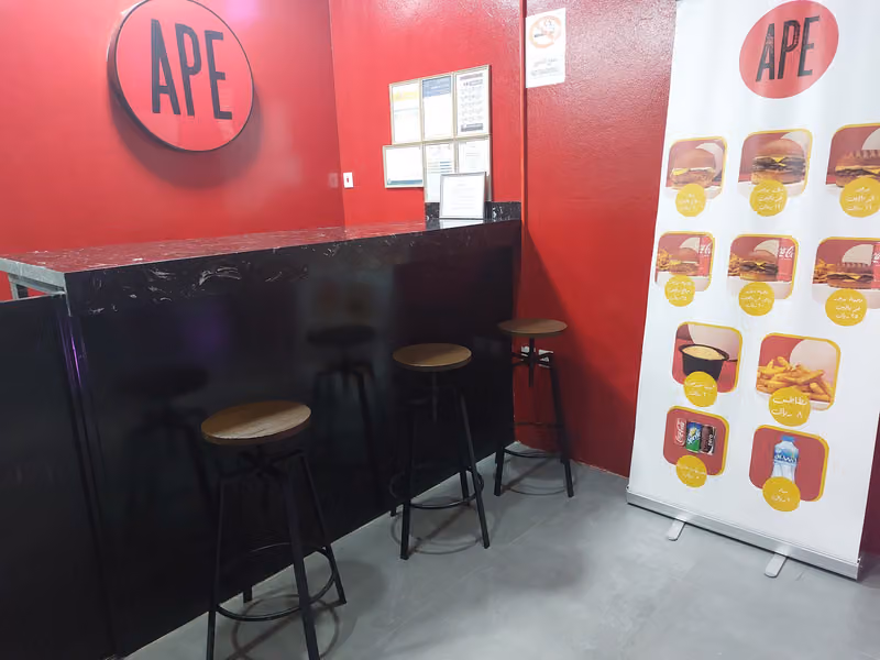 ايب برجر APE + بكيت Bucket