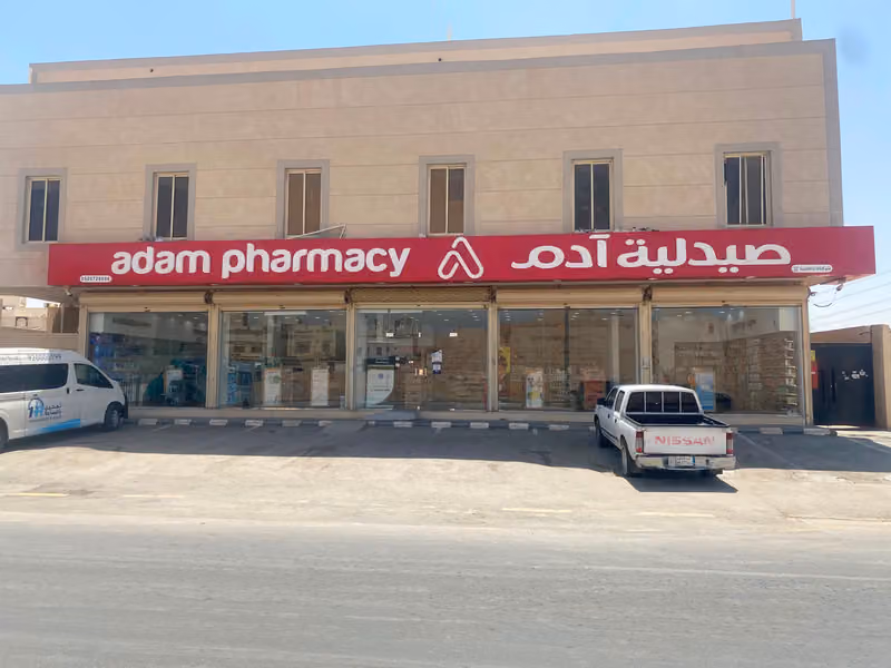 ايف 2