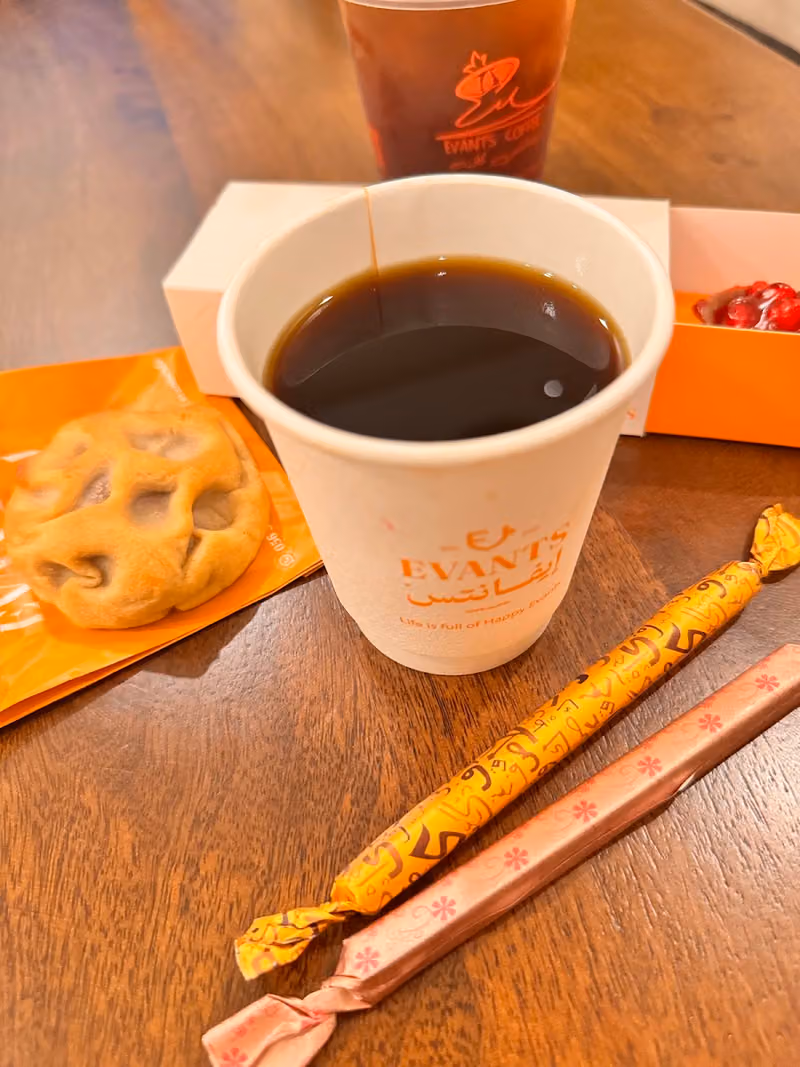 ايفانتس قهوة مختصة — Evants Coffee