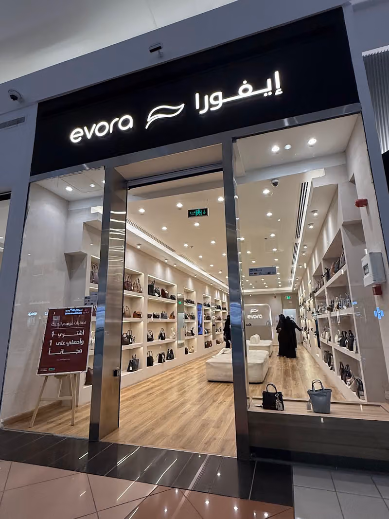 ايفورا ستايل للحقائب النسائية - Evora style women handbags