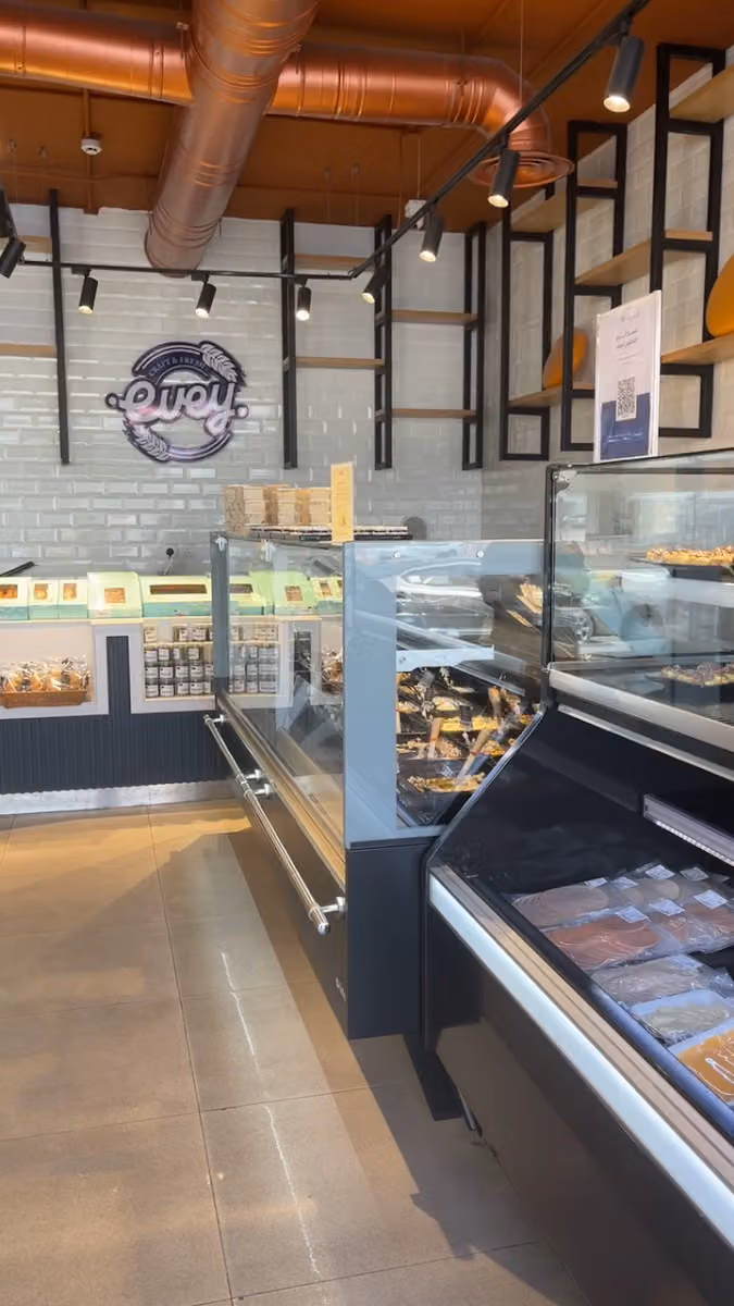 ايفي بيكري evey bakery