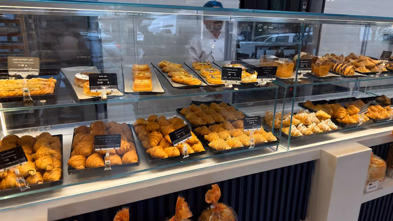 ايفي بيكري evey bakery