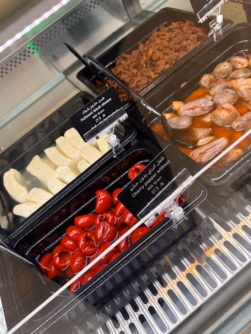 ايفي بيكري Evey Bakery