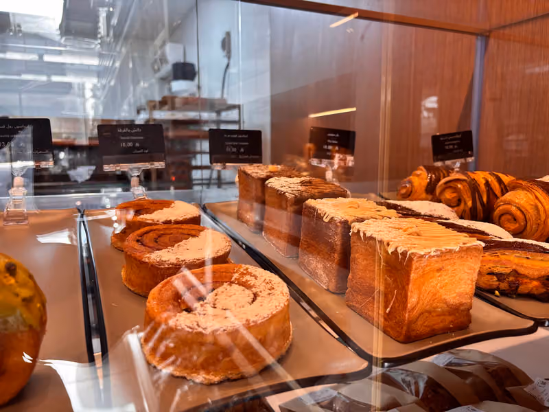 ايفي بيكري Evey Bakery