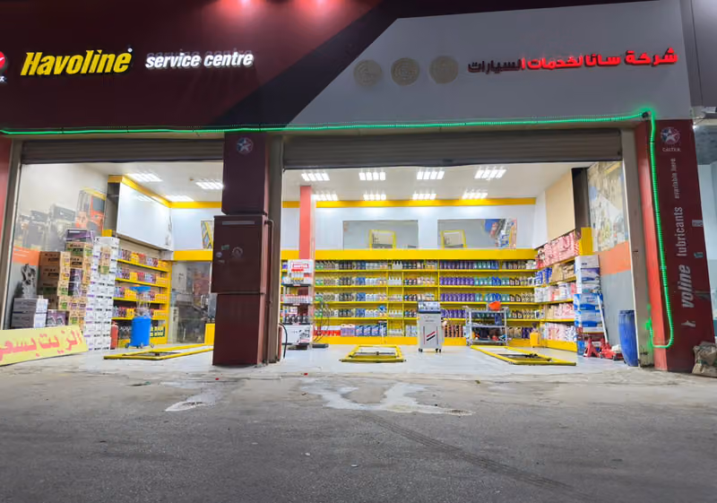 ايكو ون لخدمات السيارات