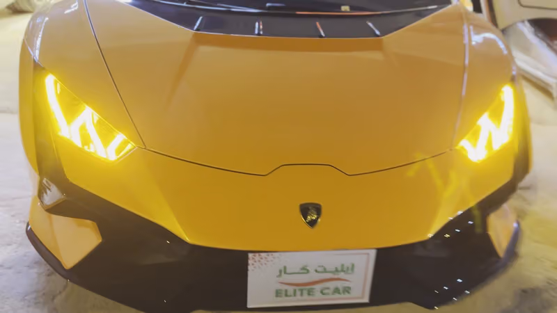 ايليت كار - Elite Car