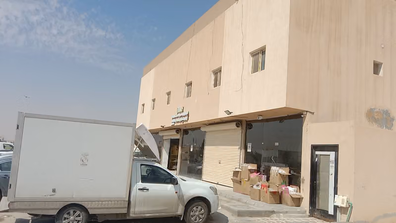 ايمايل العارض