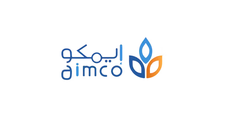 أيمكو الإدارة العامة