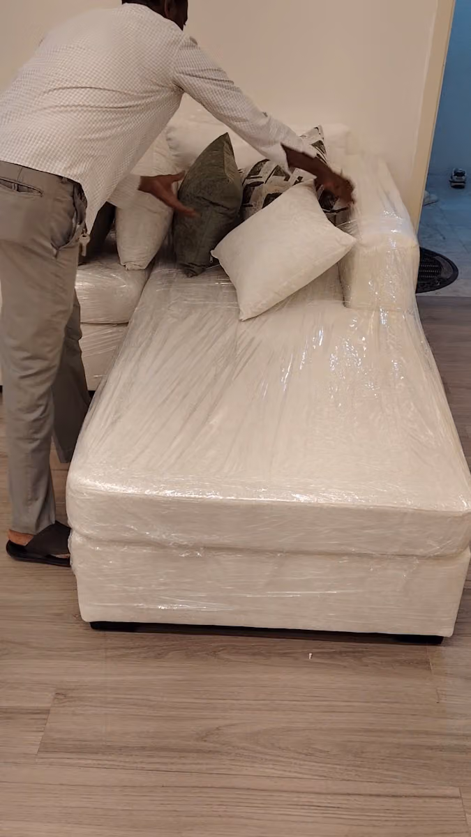 ايمن للكنب و الستائر