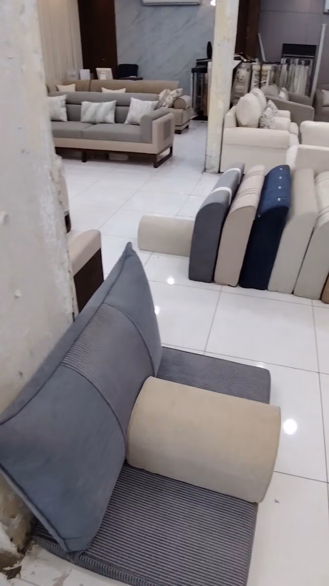ايمن للكنب و الستائر