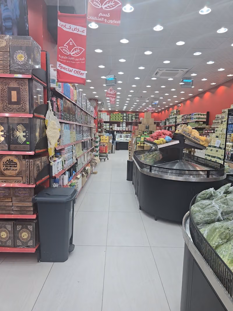عين الغيث السليمانية الأمير ممدوح