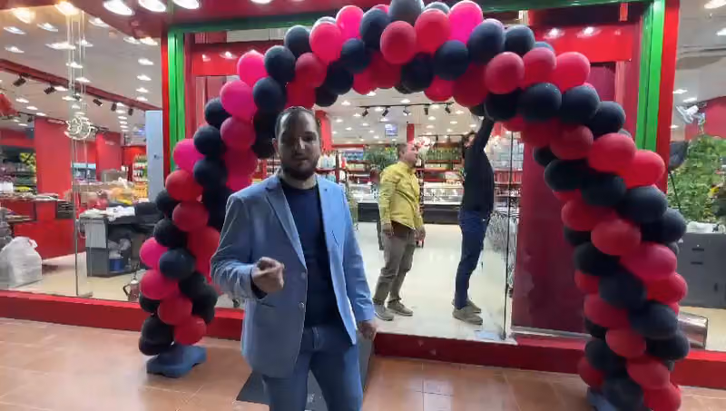 عين الغيث للمنتجات السورية فرع الروضة