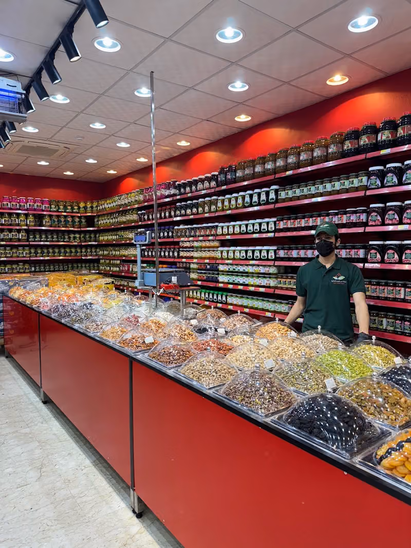 عين الغيث للمنتجات السورية فرع الروضة