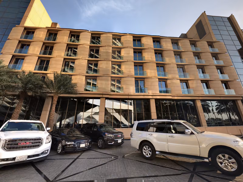 عين الرياض