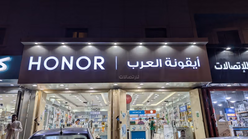 ايقونة العرب للاتصالات