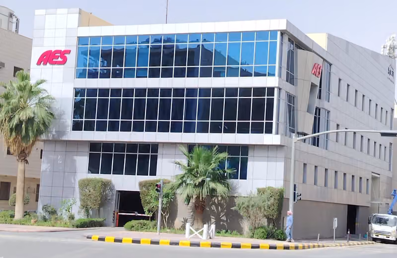 ايس العربية المحدودة