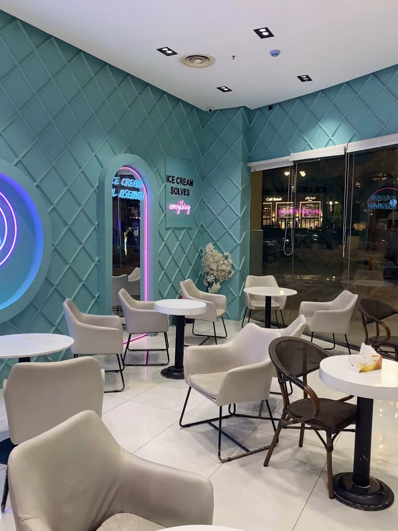 آيس كريم العاصمة