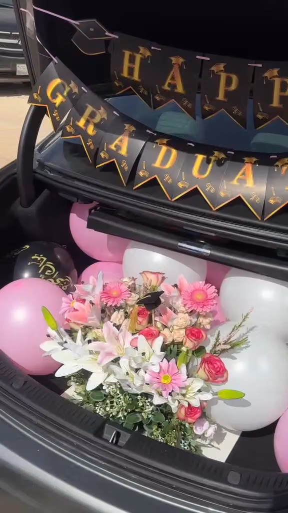 آيس روز للهدايا والتغليف.