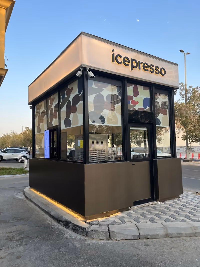 آيسبريسو | Icepresso