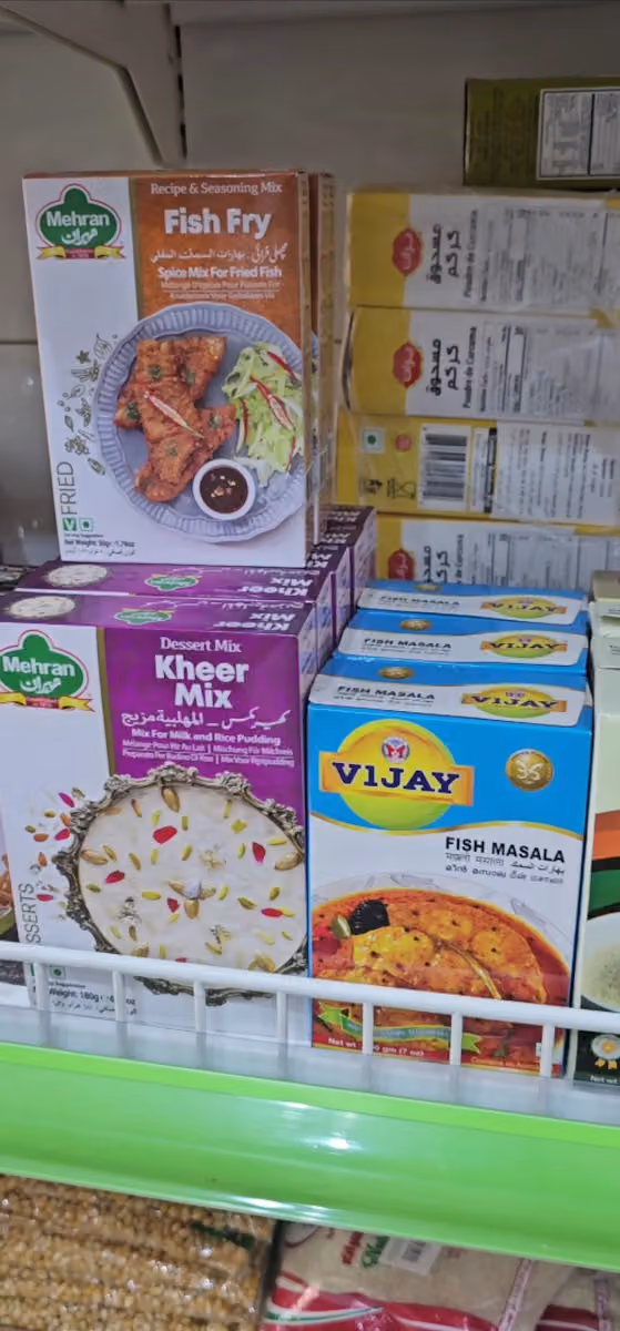 Aysha supermarket