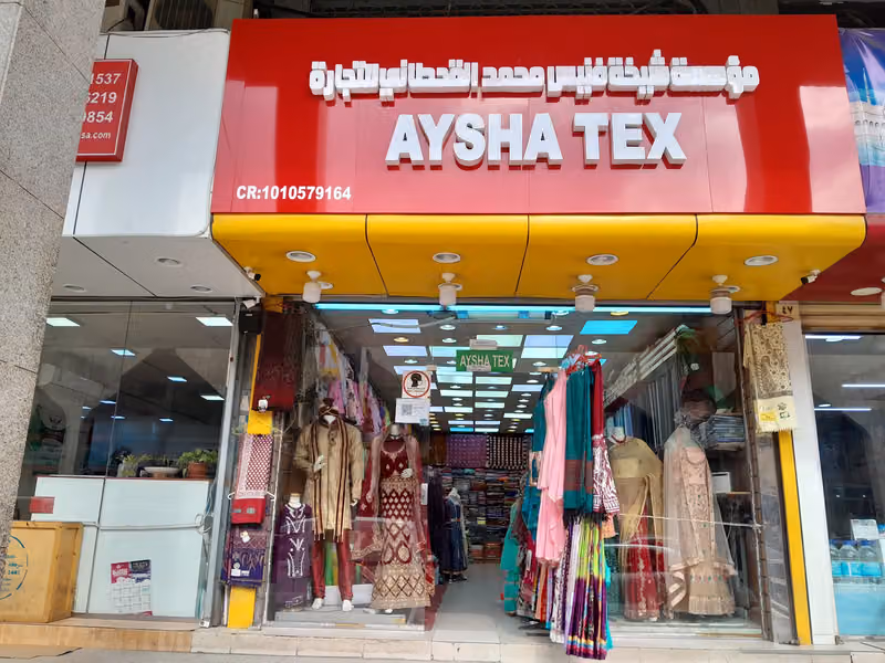 AYSHA TEX