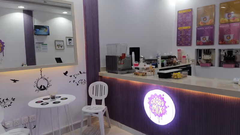 ايسكريم خلطه مجنونه Crazy Mix Ice Cream