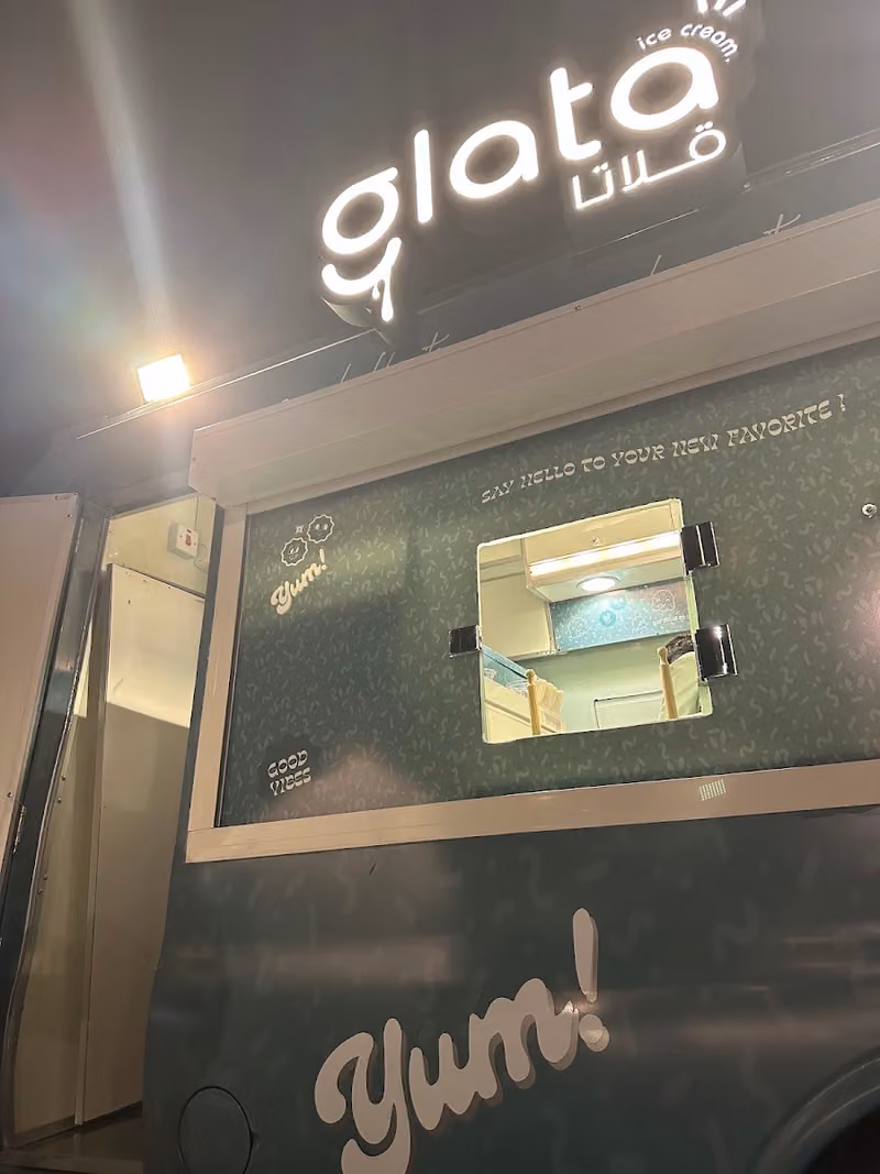 ايسكريم قلاتا