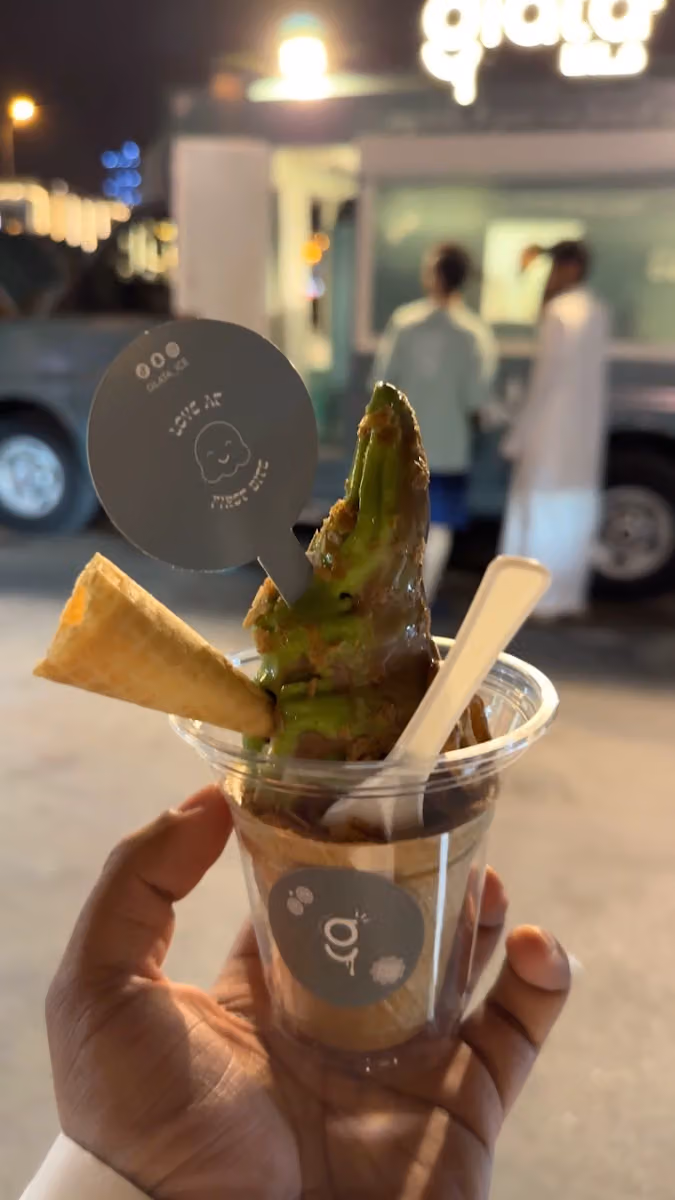 ايسكريم قلاتا