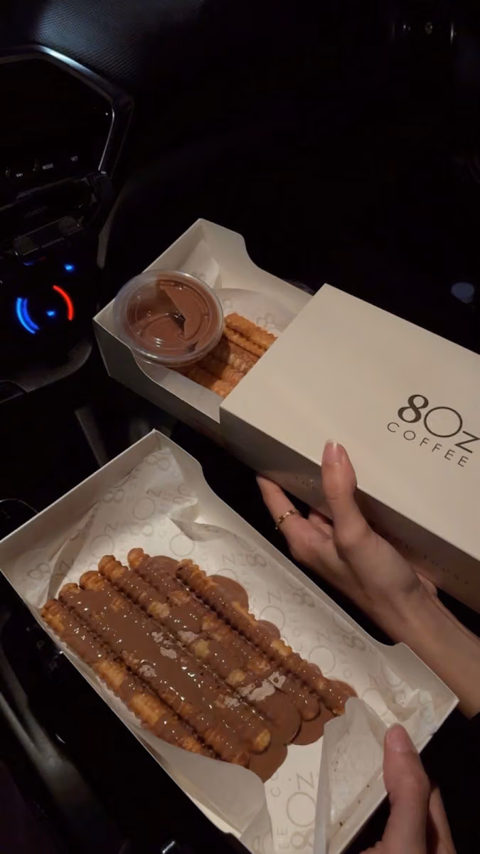 ايت اوز كوفي
