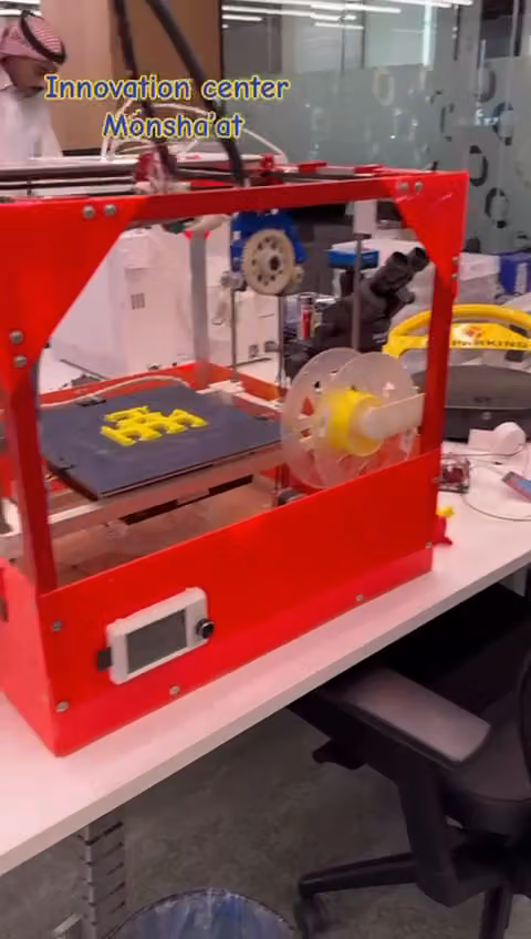 ITOR