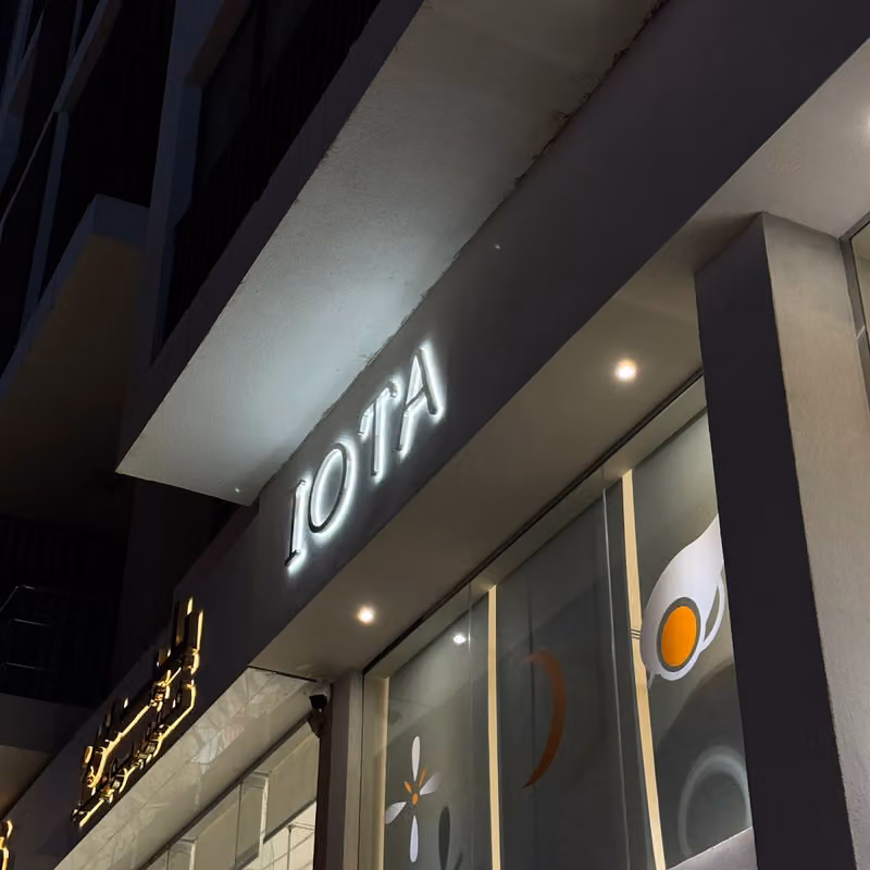 IOTA The Bakery