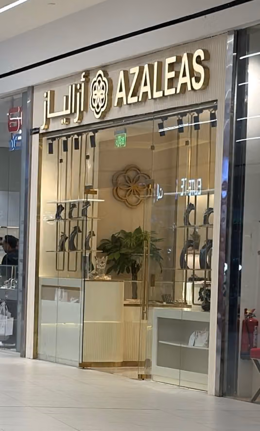 Azaleas Jewellery