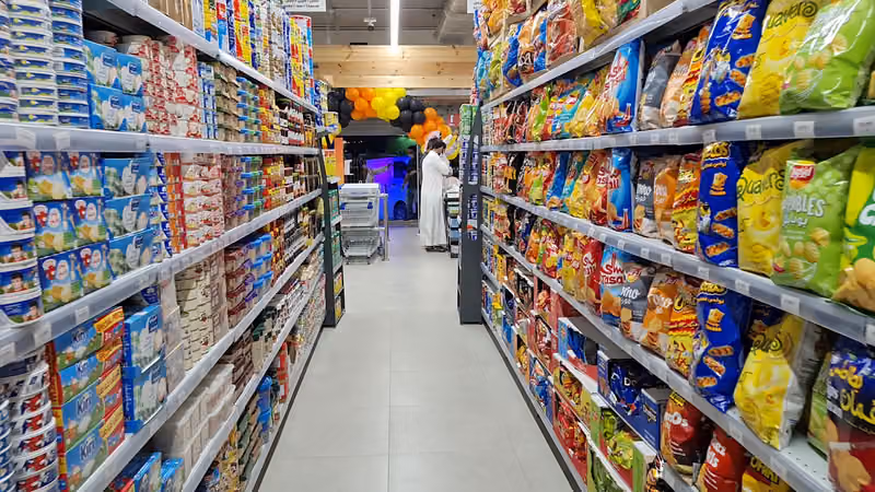 اسواق ازهار الانجاز البقاله الكورية فرع لبن ٣ grocery store super market Azhar injaz