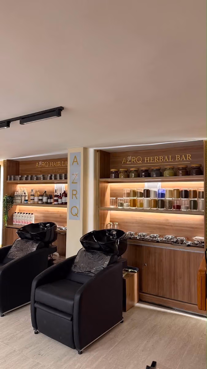أزرق سبا | AZRQ Beauty Center