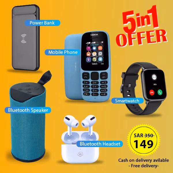 Azu's E-Store