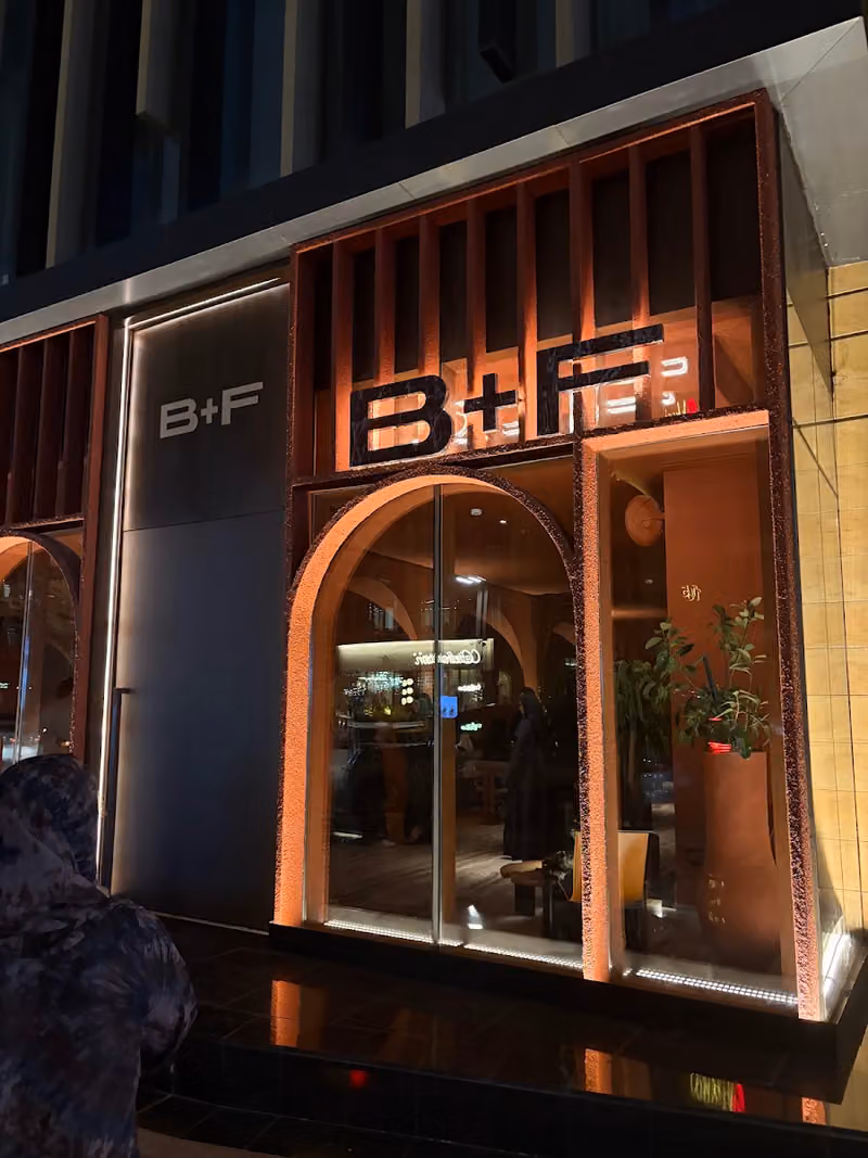 B+F