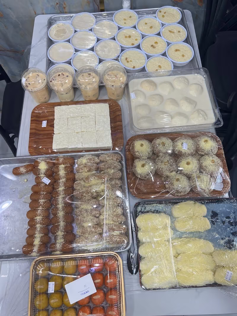 B food bufya بوفية