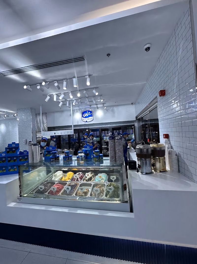 ب لبن البديعة