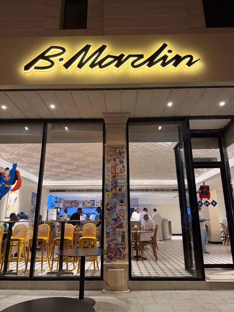 B.Marlin | بي مارلن