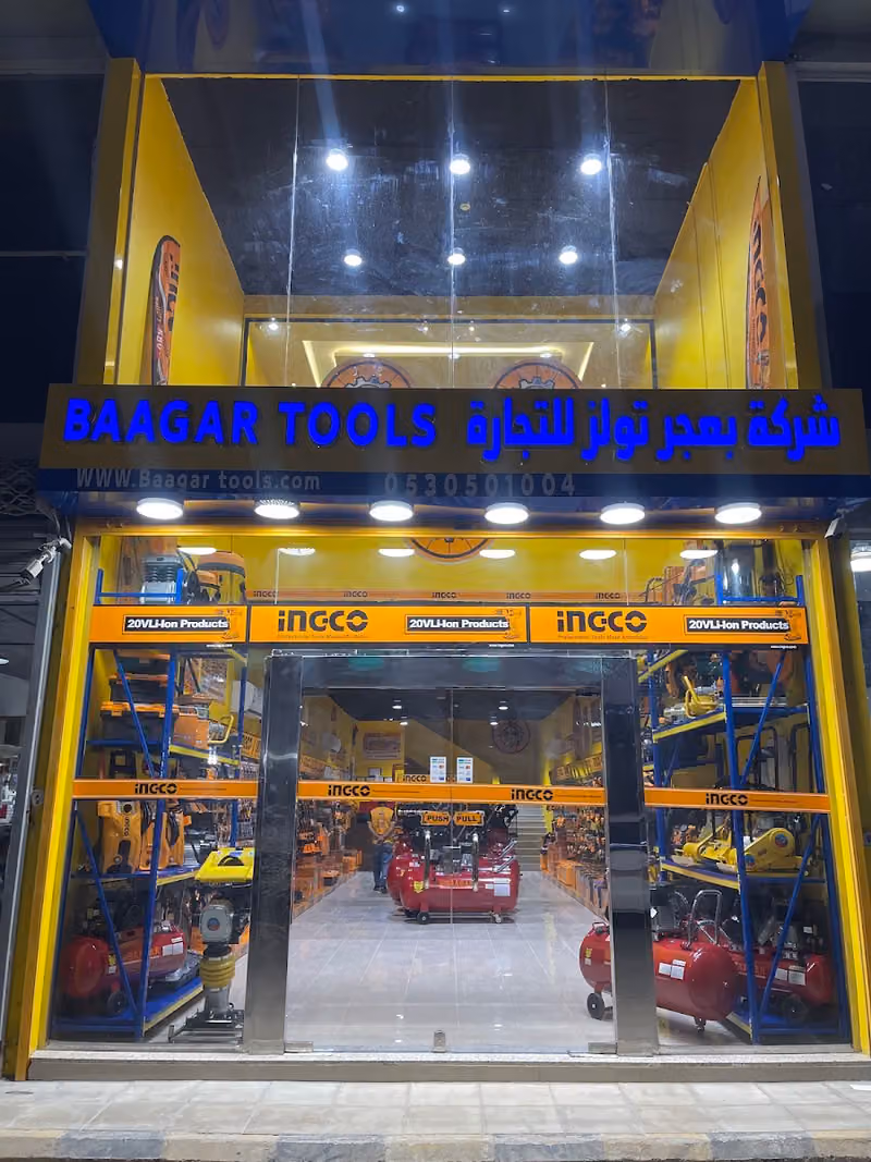 BAAGAR TOOLS CO