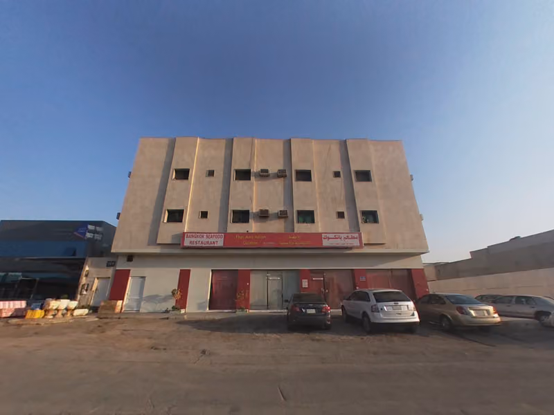 بان تاي