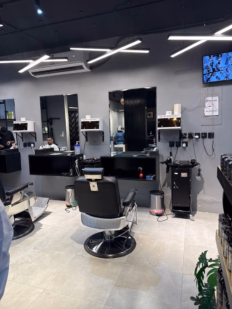 باب الاناقة للحلاقة الرجالية - Bab ElAnaka Barbershop