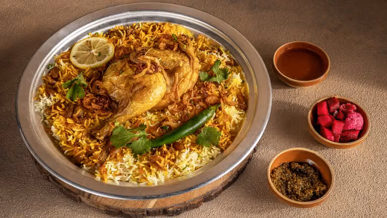 باب بو خوخة