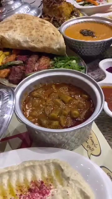باب بو خوخة