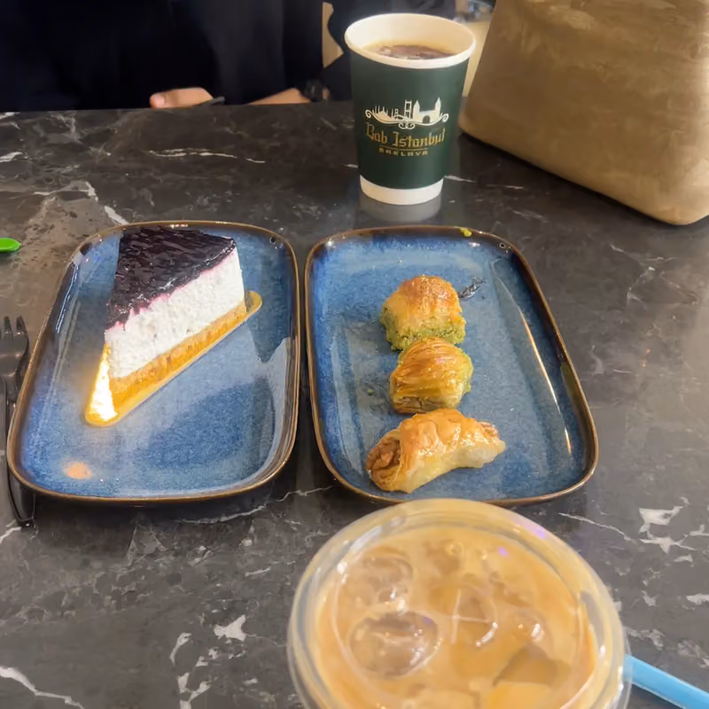 باب إسطنبول للبقلاوة | bab lstanbul baklava