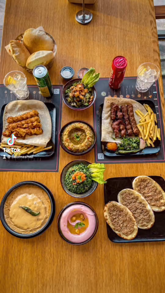 مطعم باب مشوي
