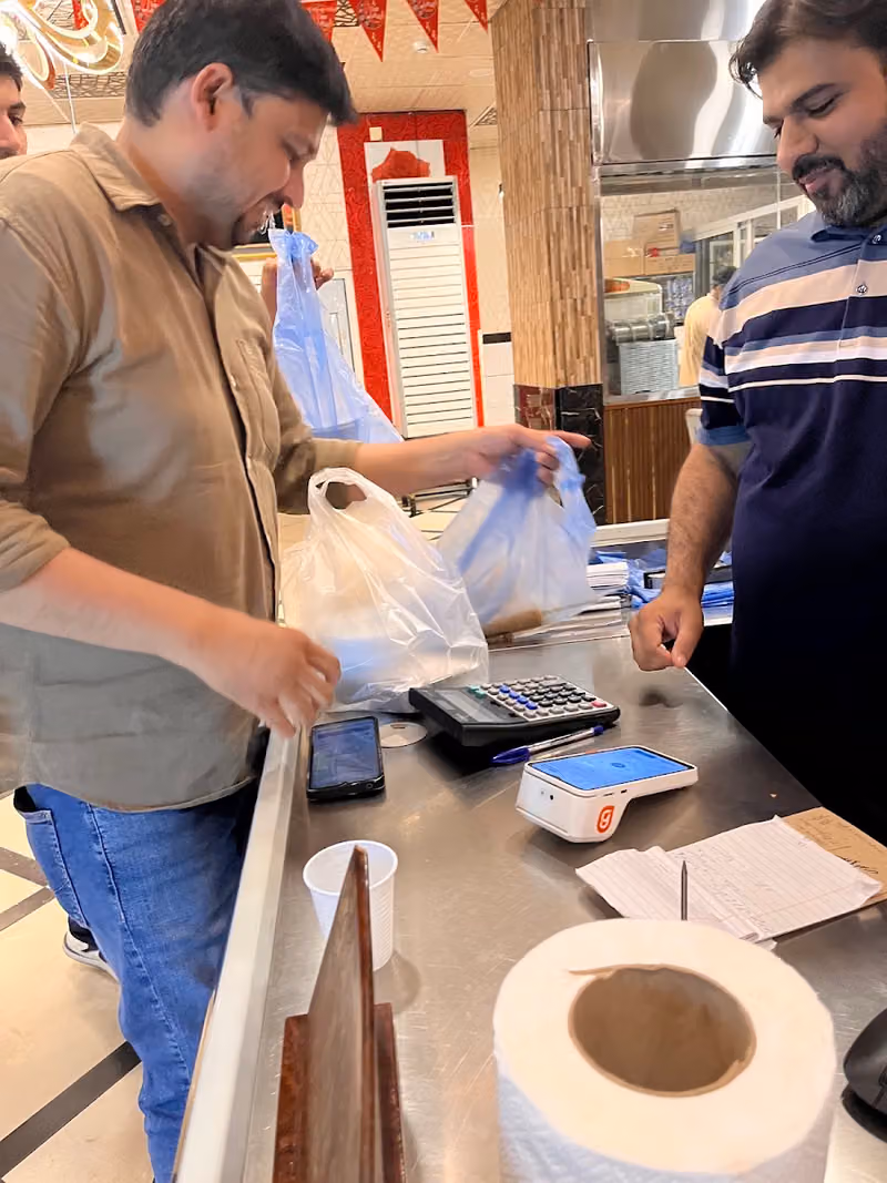 حلويات بابا
