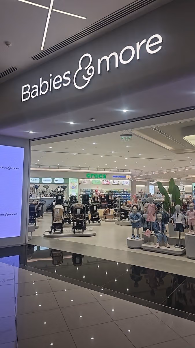Babies & more - Al Hamra Mall